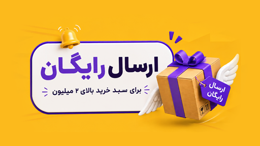 صفحه اصلی