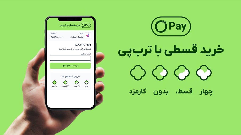 صفحه اصلی