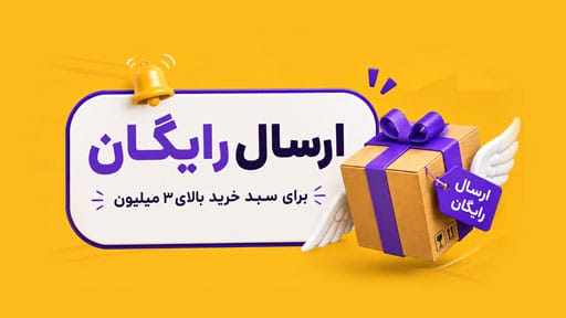 صفحه اصلی